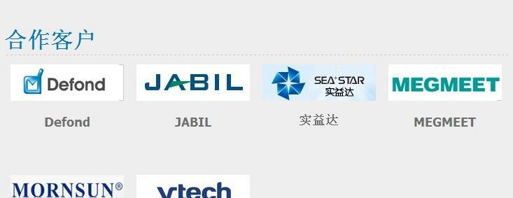 贴片磁珠代理，原装，欢迎来电咨询