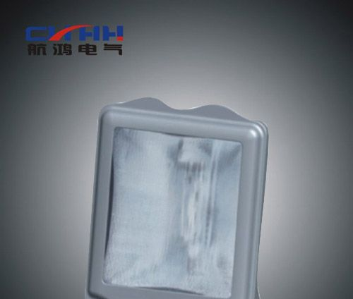 防眩通路灯NSC9700-N250-产品报价-温州航鸿照明