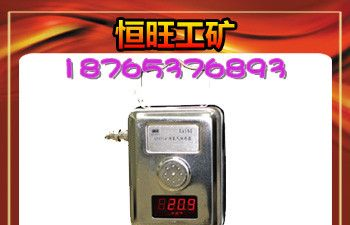 供应GYH25氧气传感器 GYH25煤矿用氧气传感器