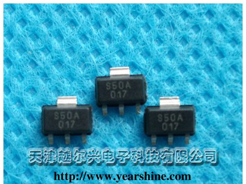 供应霍尼韦尔原装进口贴片线性霍尔SS59ET 霍尔电路59ET