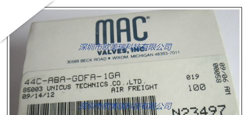 《全新原装》MAC电磁阀 34C-ABA-GDFA-1GA