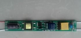供应18W日光灯LED驱动电源|LED驱动18W日光灯电源