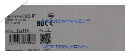 OMRON G9SX-BC202-R 《原包装安全继电器》