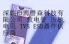 供应SEMITEL ESD保护器件