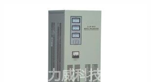 JJW单相净化稳压器 三相净化稳压器价格