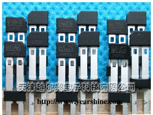 供应INFINEON原装微分双线霍尔效应传感器TLE4941C