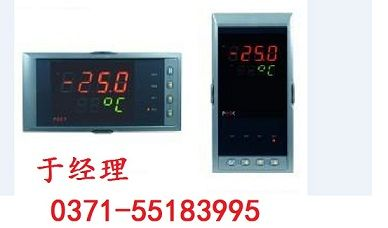 供应NHR-5100系列数显仪表 福建虹润 工业数显表