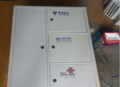 供应三网合一光纤分线箱/厂