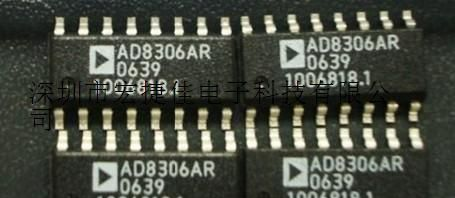 供应AD8306AR集成电路