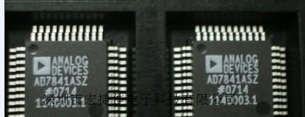 供应AD7841ASZ集成电路