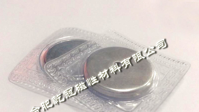 供应强力磁铁圆片 包装磁铁 包装用强力磁石