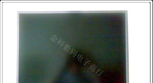 供应【工业液晶屏】LM80C29 SHARP STN 9.4