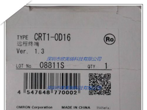 Z4LB-S10V2光线性传感器 Z4LB-S10V2  《全新原装》