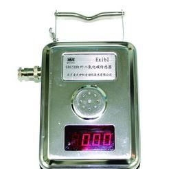 供应GJH4(A)型红外甲烷传感器