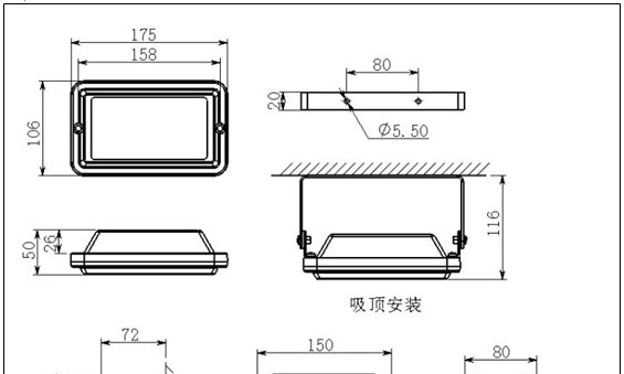 WF292固态免维护顶灯