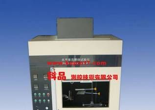 供应泡沫塑料垂直/水平燃烧试验机-中国检测仪器厂商