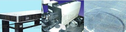 供应高精度电涡流传感器KD-2306金属液位控制