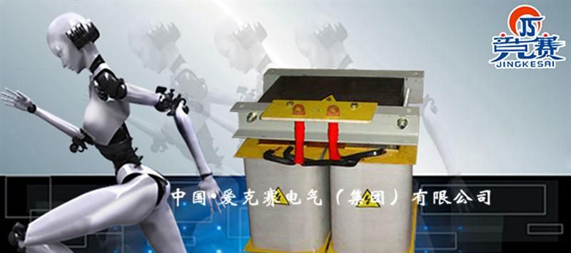 直销BK-25KVA系列（全铜线）控制变压器