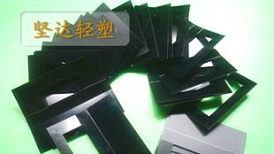 供应 环保防火PC绝缘片 UL认证 防火等级94V-0