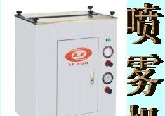 LED驱动电源浸锡炉-浸焊炉厂家直销