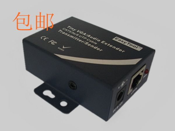 厂家直销 VGA100米双绞线延长器/VGA转RJ45转换器