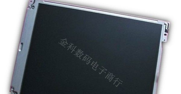 供应【工业液晶屏】LQ10C272 SHARP TFT 10.4