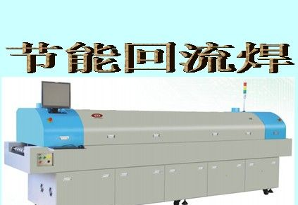 LED贴片机-三星CP-45FV（三星二手）