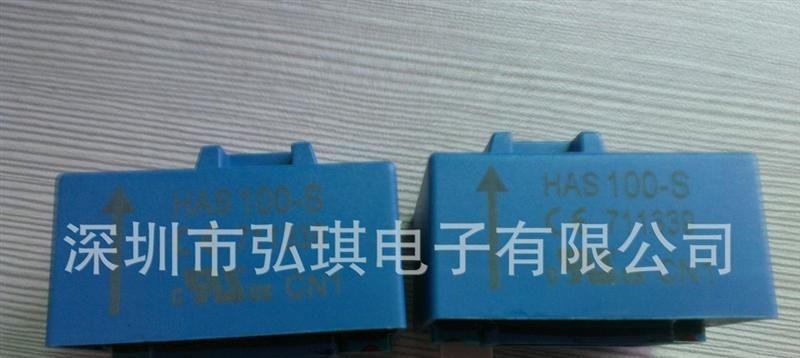 供应LEM电流传感器HAS150-S