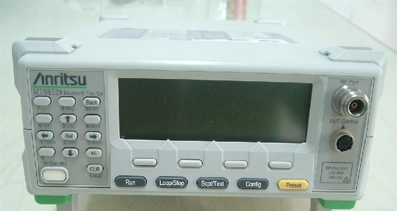 低价销售MT8852A 蓝牙测试仪