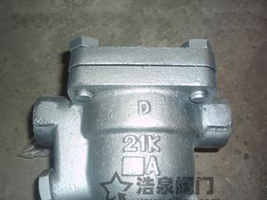 供应日本TLV疏水阀 CS11H自由浮球式疏水阀