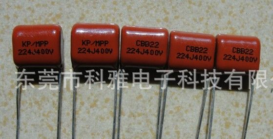 供应 CBB电容 224J400V P=10 105度 LED驱动电源专用