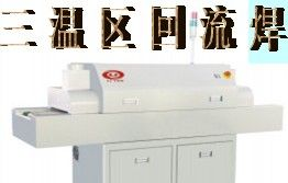 半自动印刷机-锡膏印刷机-SMT锡膏印刷机-LED锡膏印刷机