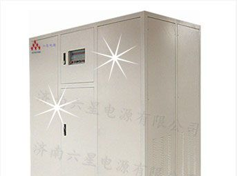 供应450KVA变频电源  稳频稳压电源 逆变电源 电力ups
