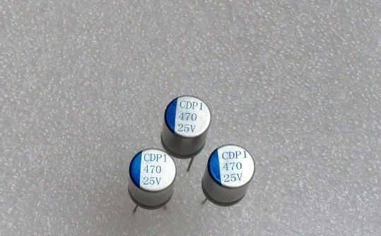 供应LED电源高压固态电容(470uf/25v)