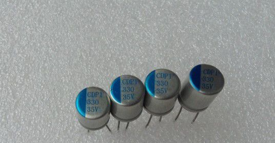供应DC-DC开关电源固态电容（330uf/35v)