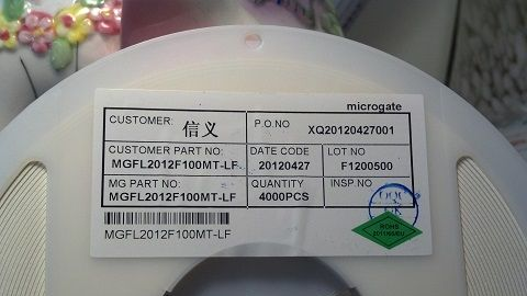 现货供应麦捷 MICROGATE  MGFL  0805  10uH  0.5A  大电流积层铁氧体电感 功率电感