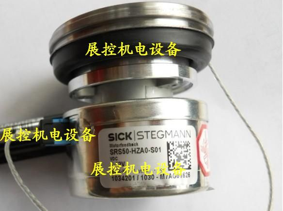 供应SRS50-HZA0-S01施克SICK编码器