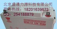 供应汤浅蓄电池NP24-12 12v24ah，安徽代理