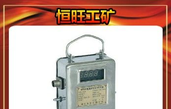 供应GPD10差压传感器