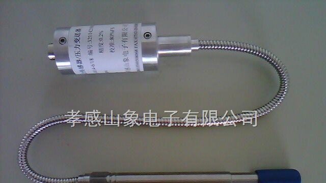 供应质优高精度高温熔体压力传感器PT321