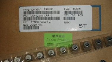 供应贴片电解电容220UF/35V  8*10.5