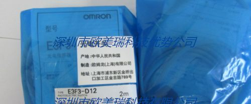 omron E3FA-RN11  E3FA-RN11  E3FA-RN11 《光电传感器现货》