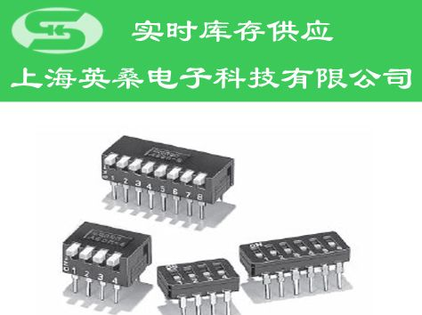 欧姆龙开关A6D系列供应