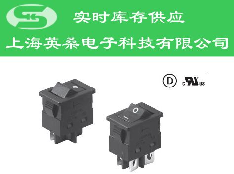 欧姆龙开关A8W系列供应