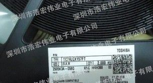 供应高性能CMOS多路复用器  型号：TC74LCX157FT 品牌：TOSHIBA