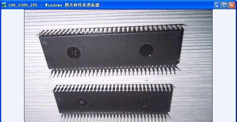 集成电路