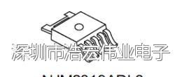 供应低压差稳压器NJM2819A