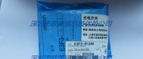 omron E3FA-LN11  E3FA-LN11  E3FA-LN11 《光电传感器》