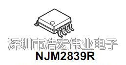 供应正负2输出低压差稳压器NJM2839