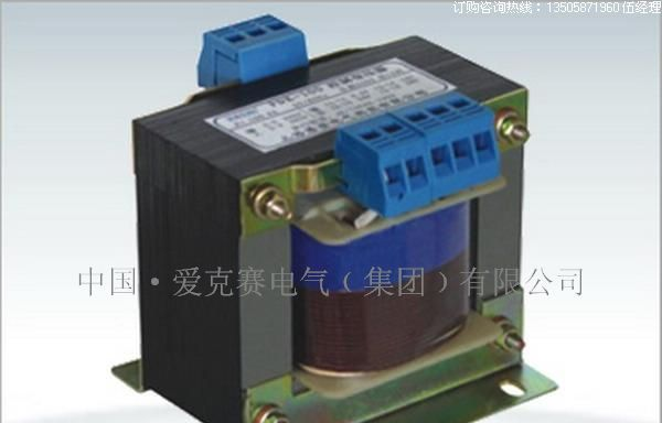 供应BK系列控制变压器DBK-300VA